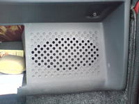 126p jaki głośnik pod maskownice