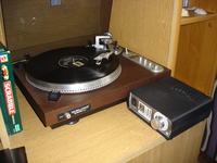 Wzmacniacz audio z wejściem gramofonowym