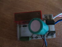 Czujka podczerwieni jak podłączyć?