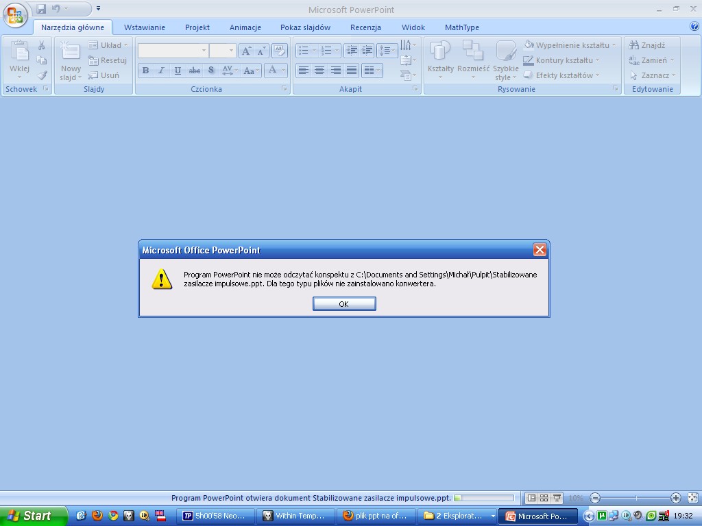 Ключ microsoft office 2007. Microsoft Office кряк. Start POWERPOINT. POWERPOINT cracked. Как крякнуть POWERPOINT.