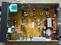 Uniden 510xl brak jednego elementu