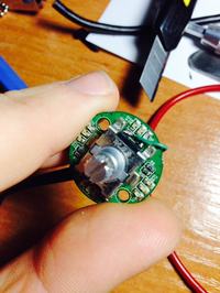 Jak dostosować przycisk CU11 do zestawu CK7W?