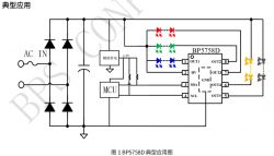 Diagram of current flow in the BP5758D circuit with MCU.
