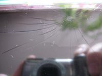 Acer - pęknięty LCD, wymiana matrycy czy całego panelu?