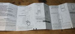 WS-05H1 User Manual Manual for the WS-05H1 device with illustrations.
