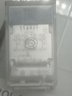 Sterowanie 3 silnikami tartaku (5,5 kW, 0,75 kW, 0,75 kW) za pomocą falownika - pamięć, opcje