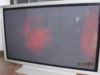 Fujitsu Siemens Myrica P42-1AH Fujitsu Siemens Myrica P42-1AH