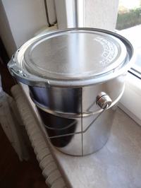 Prosty, domowy detektor mionów promieniowania kosmicznego