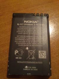 Gdzie kupić oryginalną baterię BL-5C do Nokii 6303C? Cena i sklep