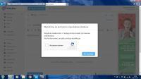 Unable to Send Emails from o2.pl Mail: Dealing with Potential Virus and Invisible Spam Messages Unable to Send Emails from o2.pl Mail: Dealing with Potential Virus and Invisible Spam Messages