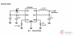 Circuit Diagram with LC9205D Converter Circuit diagram with LC9205D converter