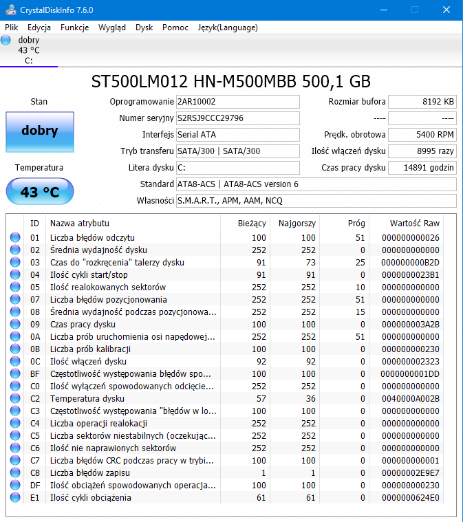 Samsung np350e7c прошивка bios