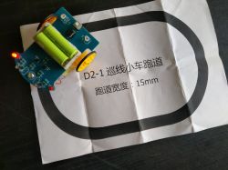 Simple LineFollower. Without uC. Self-assembly - Made in China - Review.