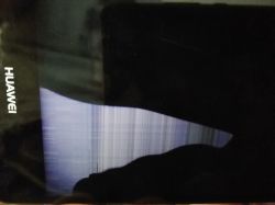 Huawei P9 lite VNS L21 - Po włączeniu ekran czarny i telefon tylko zawibruje. Huawei P9 lite VNS L21 - Po włączeniu ekran czarny i telefon tylko zawibruje.