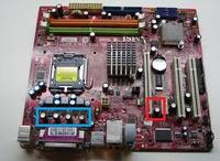 Replacing the motherboard without losing data from the drives.