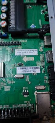 Close-up of an electronic board labeled MSD309.BP75.