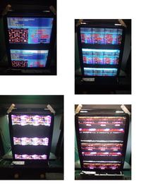 dwa obrazy na monitorze, telewizorze - z gry arcade