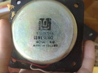 2 stare kolumny glosnikowe bez glosnikow . Jakie kupic , jak zrobic ?