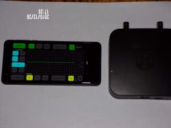 Velleman WFS-210 tablet obsługowy do niego Velleman WFS-210 tablet obsługowy do niego