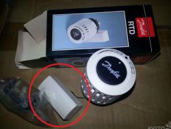 danfoss rtd 3642 - urwany termostat danfoss rtd 3642 - urwany termostat