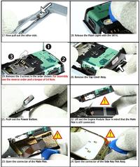 Instrukcja demontażu obudowy w Nokia 6270 - usuwanie kurzu za szybą