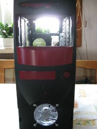 Modding obudowy ATX by Eidems