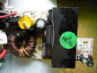 ToPower model: SPW-400W - z wnętrza dobiega dziwne cykanie?
