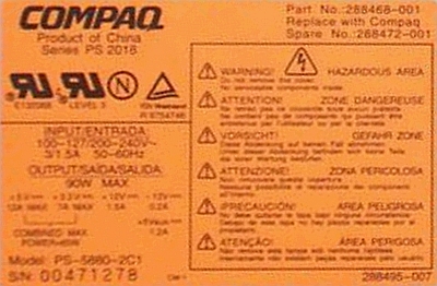 Compaq series PS2016 model: PS-5880-2C1 opis 14pin wyjść zasilacza?