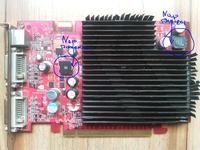 MSI 7600gs podnoszenie napieć Vmod