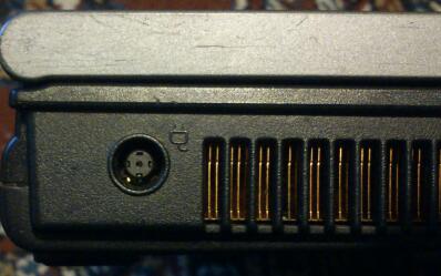 Hp Compaq 6715 ile pin w zasilaczu Hp Compaq 6715 ile pin w zasilaczu