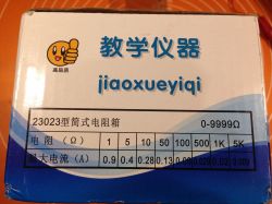 Dekada rezystorowa - druga odsłona. Próba wskazania zalet i wad sprzętu.