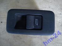 VW Polo 2001 rok przełącznik elektrycznych szyb 5 pin nie działa