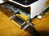 Cichy ITX - podejście drugie Cichy ITX - podejście drugie