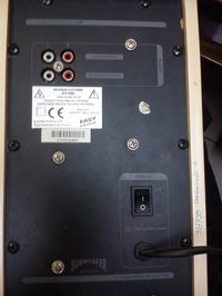 Jak poprawić jakość dźwięku w tanim zestawie 2.1 Easy Touch?