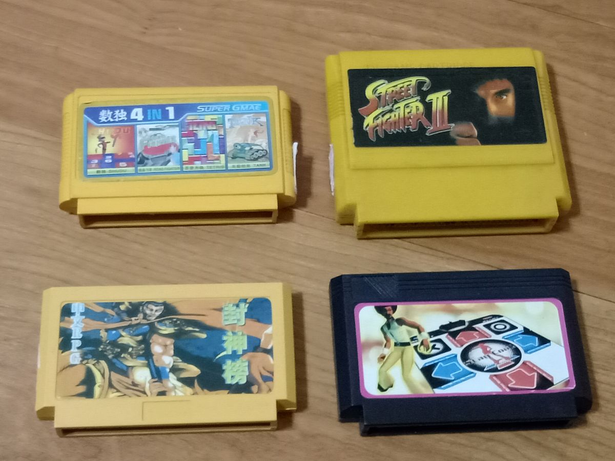 SHIN SAMURAI SPIRITS 2 (HUMMER TEAM) - MEGA RARE Famicom Famiclone Nes  Cartridge