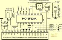 Procesor audio - trzy warianty na TDA7313, TDA7318, TDA7439 Procesor audio - trzy warianty na TDA7313, TDA7318, TDA7439