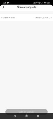 Firmware update screen showing current version TXW817_I_V1.0.0.5