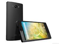 Lava Iris Alfa - 5-calowy, budżetowy smartfon z Androidem 4.4 za ok. 400PLN Lava Iris Alfa - 5-calowy, budżetowy smartfon z Androidem 4.4 za ok. 400PLN