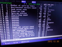 Dlaczego dysk ST9320325AS zeruje się wolno przez MHDD z pendrive'a?