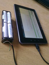 Tablet - Bateria zewnętrzna