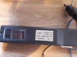 - Co to za urządzenie narzędzie i do czego jest stosowane ?