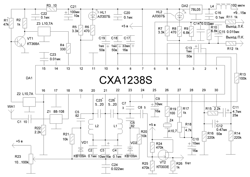 Tb1238an схема включения