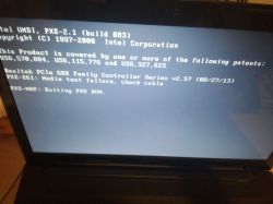 Replacing the disk in a Lenovo G70 laptop - Media test failure, check cable