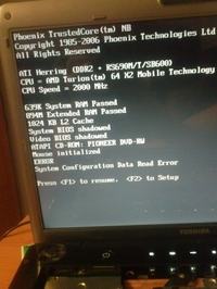 Toshiba satellite A300 - Laptop po chwili się wyłącz i pokazuje dziwny komunikat Toshiba satellite A300 - Laptop po chwili się wyłącz i pokazuje dziwny komunikat