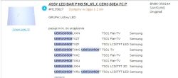 Samsung UE65JS9500L - diagnoza usterki na podstawie zdjęć ekranu