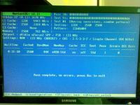Soltek SL-75FRN2 i athlon XP 2000 pytanie o podkręcenie