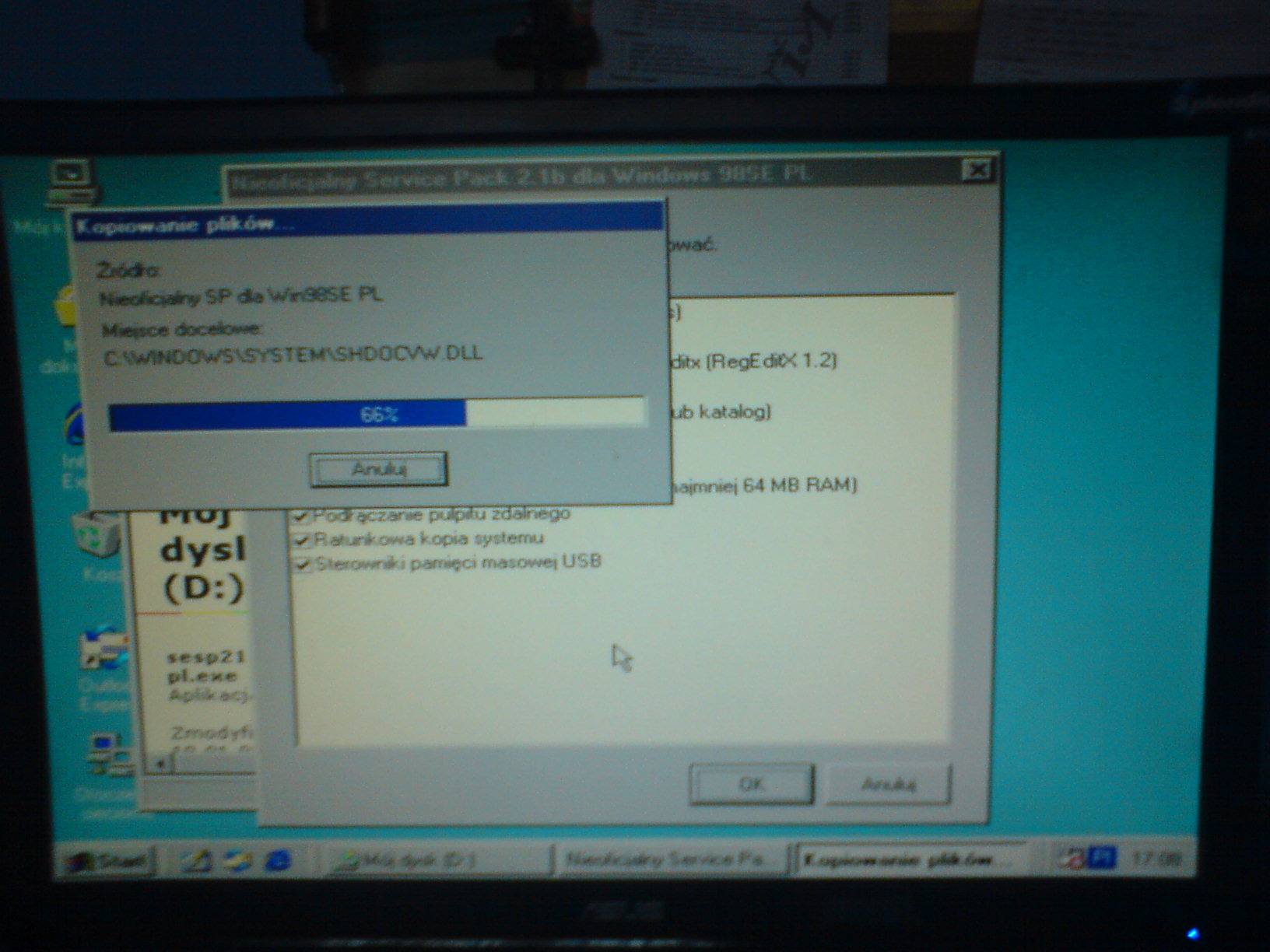 Floppy Disc Failure (C0) podczas uruchamiania 2 elektroda.pl