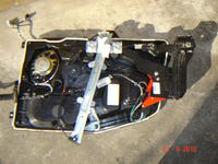 Ford Fusion - siłowniki centralnego zamka