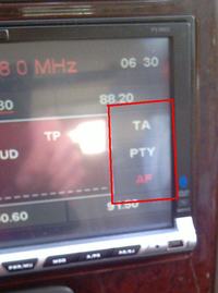 Radio PEIYING PY9902 - opinie Radio PEIYING PY9902 - opinie