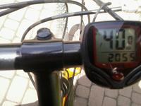 Licznik rowerowy GX 668 - migający symbol klucza po 200 km, co oznacza?